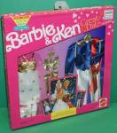 Mattel - Barbie - Great Date - Prince and Princess - наряд